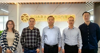 省商務(wù)廳領(lǐng)導(dǎo)走訪鑫天元，共探外貿(mào)破局之路